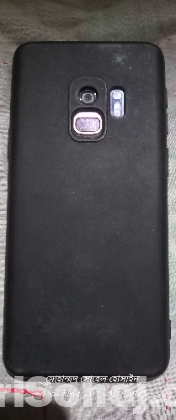 Samsung galaxy s9